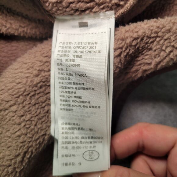 Abercrombie & Fitch Asymmetrical Snap-Up Fleece Sweatshirt Size S Brown Quilted - Picture 7 of 9